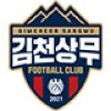 Gimcheon Sangmu