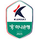 Patch K League 2  + €6,00 
